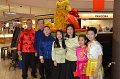 1.29.2017 (1630) - The 14th Annual Lunar New Year Celebration at Fair Oaks Mall, Virginia (9)
